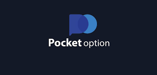 How to Use Pocket Option A Complete Guide