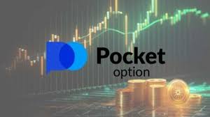 How to Use Pocket Option A Complete Guide